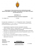 1759873135882