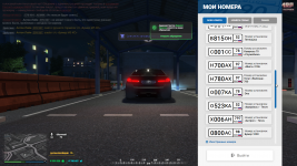 Grand Theft Auto V Screenshot 2025.10.08 - 07.04.42.29.png