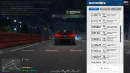 Grand Theft Auto V Screenshot 2025.10.08 - 07.04.38.13.png