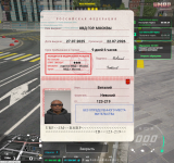 Grand Theft Auto V Screenshot 20251008   08212348
