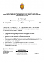 1759904838954