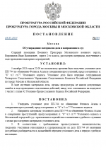 1759915097735