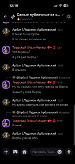 IMG_1941.png