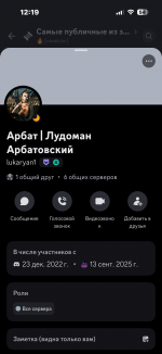 IMG_1942.png