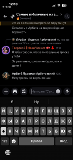 IMG_1936.png
