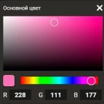 IMG 20251008 150331 073 IMG 20251008 150331 073