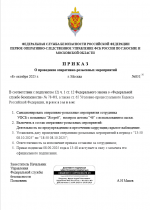 1759920417714