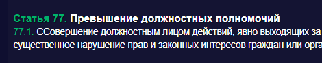 1759921074051 1759921074051