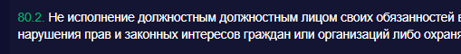 1759921143927 1759921143927