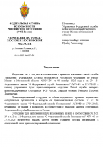 1759922771473