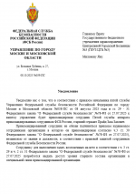 1759925568016