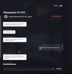 1759930206614