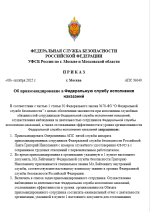 1759932504521