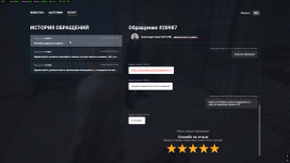 1759937173928