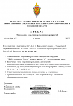 1759953303442
