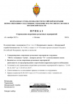 1759953339440