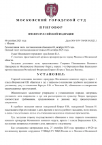 1759955119253