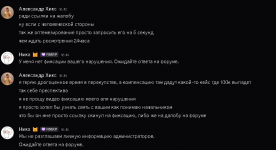 1759958749025