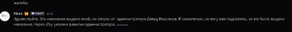1759958795945
