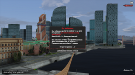 Screenshot_240.png