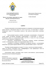 1759980971849
