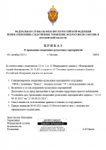 1760004290729