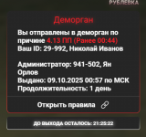 1760005528461