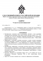 1760009569574
