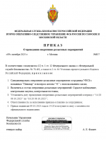 1760009628675