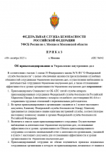 1760021855221