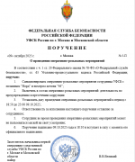 1760025027663