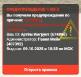 1760026053866 1760026053866