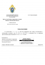 1760026505268