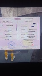 1000087182