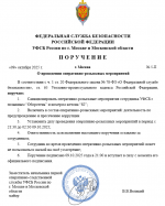 1760034429562