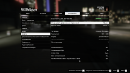 Grand Theft Auto V Screenshot 2025.10.09 - 13.54.12.65.png