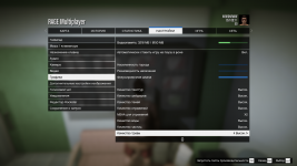 Grand Theft Auto V Screenshot 2025.10.09 - 14.02.45.94.png
