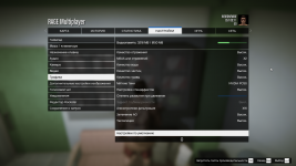 Grand Theft Auto V Screenshot 2025.10.09 - 14.02.53.77.png