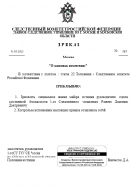 1760048546193
