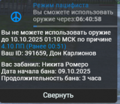 1760049057052 1760049057052