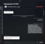 Screenshot_1.png