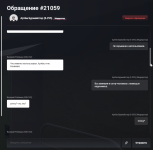 Screenshot_2.png