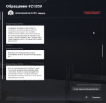 Screenshot_3.png