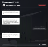 Screenshot_4.png