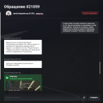Screenshot_5.png