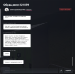 Screenshot_7.png