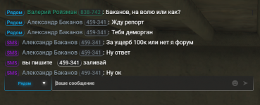 Screenshot_8.png