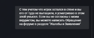 1760083082045