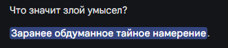 1760092166935