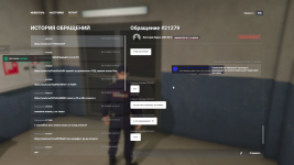 Grand Theft Auto V Screenshot 20251010 16061227 Grand Theft Auto V Screenshot 20251010 16061227